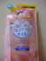 2012-03-27 15:26:05 by たかくしろさん 2012-03-27 15:26:05 by たかくしろさん