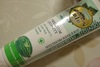 2012-03-19 21:27:49 by くーみん777さん 2012-03-19 21:27:49 by くーみん777さん