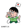 yanyuu����