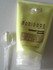 �}�j�L���A&�y�f�B�L���A ������ �g�j�b�N �}�X�N - 2012-05-24 17:50:07