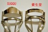 SUQQU(�X�b�N) / �A�C���b�V�� �J�[���[�iby Tsuki����j