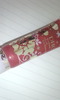 2011-09-03 14:55:32 by あかねちいさん 2011-09-03 14:55:32 by あかねちいさん