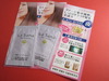 2012-01-25 21:14:36 by peachpie269さん 2012-01-25 21:14:36 by peachpie269さん