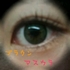 2012-05-05 17:06:12 by loveマイメロloveさん 2012-05-05 17:06:12 by loveマイメロloveさん