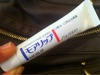 2012-01-25 15:35:59 by きょんぷちゃんさん 2012-01-25 15:35:59 by きょんぷちゃんさん