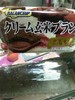 2011-10-17 13:19:00 by ミミっコさん 2011-10-17 13:19:00 by ミミっコさん