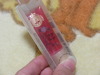 2011-12-12 19:53:01 by ちか@コスメ好きさん 2011-12-12 19:53:01 by ちか@コスメ好きさん