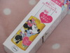 2012-05-06 17:31:38 by ちか@コスメ好きさん 2012-05-06 17:31:38 by ちか@コスメ好きさん