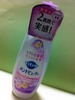 2011-11-26 16:27:46 by 風っ子さん 2011-11-26 16:27:46 by 風っ子さん