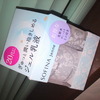 2012-05-15 01:12:21 by つかちゅさん 2012-05-15 01:12:21 by つかちゅさん