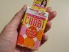 �O��Factory / CHOBI�iby kou123����j