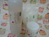 2011-12-04 08:28:28 by みかわんこ♪さん