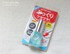 �W�F���g�b�v�R�[�gN - 2012-05-17 18:07:02