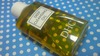 2012-02-29 10:05:26 by mana1205さん 2012-02-29 10:05:26 by mana1205さん
