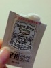 2012-05-23 21:52:24 by I.esteeさん