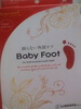 2012-05-25 21:48:07 by norinaaさん