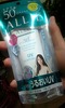 �A���B�[(ALLIE) / �G�N�X�g��UV�W�F�� (�~�l�������C�X�g)N�iby �͂��с[����j