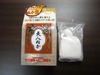 2012-02-26 20:43:37 by suecomさん 2012-02-26 20:43:37 by suecomさん