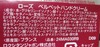 2012-01-26 00:25:34 by Q���Ԃ���