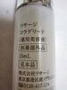 2012-01-26 15:28:42 by Q���Ԃ���