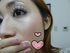 2012-02-10 22:55:14 by クロスあんよさん 2012-02-10 22:55:14 by クロスあんよさん
