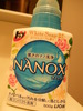 ���C�I�� / NANOX�i�i�m�b�N�X�j�iby Agnes����j