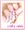 pinkycandy����