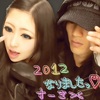 MII$HANさん