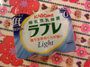 2012-03-08 21:17:46 by しのなさん 2012-03-08 21:17:46 by しのなさん