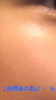 �z�z�o�I�C����t���Ă���Q���Ԍ�̔� by �R�p���{�p����