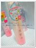nano������ / �i�m������ �E�H�[�^�[�W�F���iby nyannko13000����j