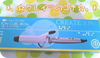 �N���C�c / �C�I�� �J�[���A�C���� 32mm�iby ��*������j