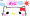 chuxxx☆さん chuxxx☆さん