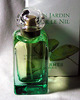 Un Jardin sur le Nil by �������|BRD����