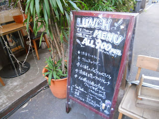 宇田川カフェ Suite | wifi>