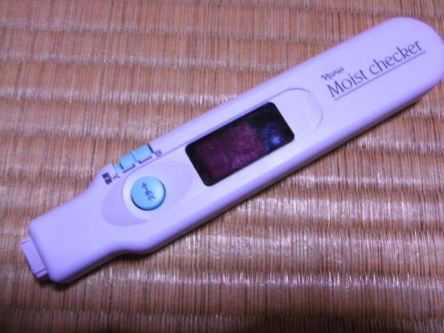 スキンチェッカーの数値について by しゅうなさん の画像