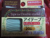 2011-04-11 00:23:53 by Narco*さん 2011-04-11 00:23:53 by Narco*さん