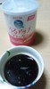 2012-03-19 22:40:06 by しろいずみさん 2012-03-19 22:40:06 by しろいずみさん