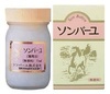 2012-03-15 11:46:15 by benihanaさん 2012-03-15 11:46:15 by benihanaさん