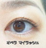 �I�y���@�}�C���b�V�� by Chrysocolla����