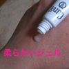 2011-06-15 00:20:44 by �݂��ƂO�O�V����