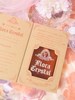 2012-05-26 09:27:36 by *萬*さん