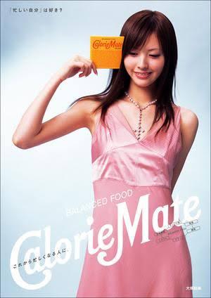 この画像のようなほっぺの色のチーク by クムリウタさん の画像