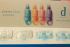 2011-10-03 22:45:57 by mayunailさん 2011-10-03 22:45:57 by mayunailさん