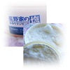 2012-02-17 15:16:29 by alien9ballさん 2012-02-17 15:16:29 by alien9ballさん