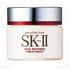 SK-II �X�L�� ���t�@�C�j���O �g���[�g�����g
