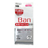 Ban�i�o���j / ��p�f�I�h�����g�V�[�g ���Z�x�^�C�v