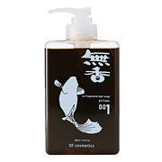 Soap of Hair 001 / Of Cosmetics