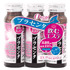 �䓡�������� / �G�N�X�v���Z���^