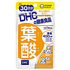 DHC / 葉酸